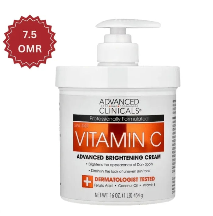 Advanced Clinicals Vitamin C Brightening Cream