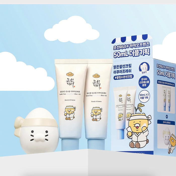 Beauty of Joseon x Kakao Choonsik Edition Sun Double Pack (+ Stress Ball)
