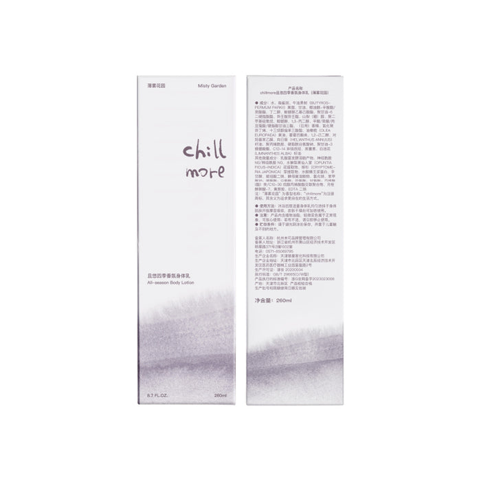 Chillmore Perfumed All-seaseon Body Lotion - Misty Garden