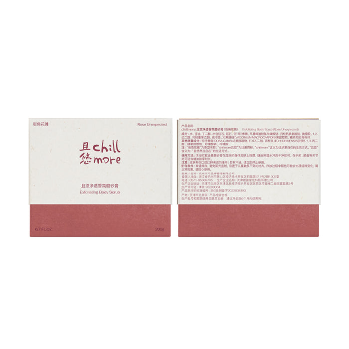 Chillmore Perfumed Body Scrub - Rose Unexpected
