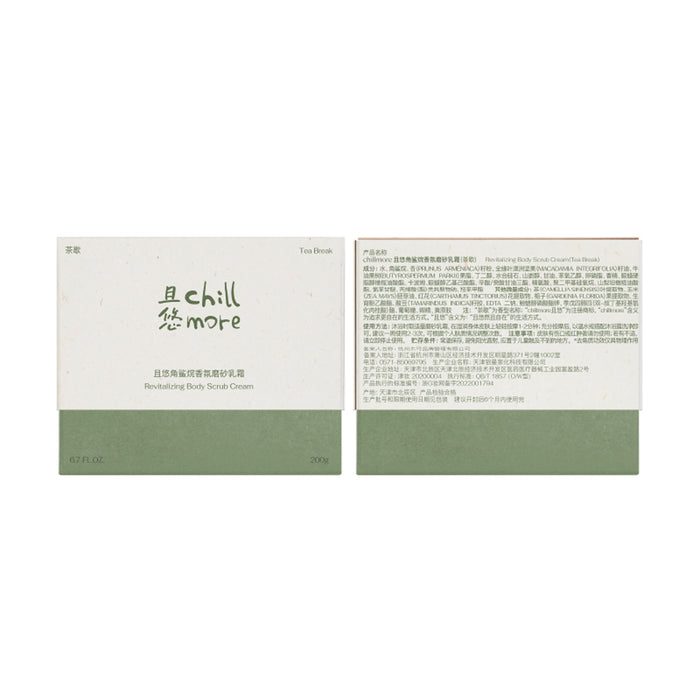 Chillmore Perfumed Body Scrub Cream - Tea Break