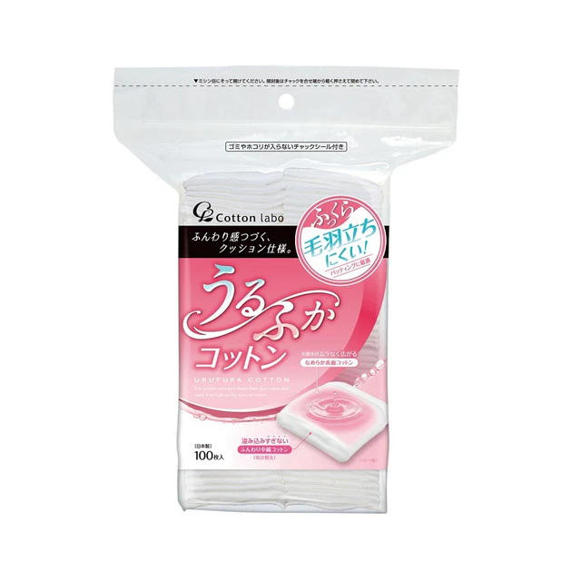Cotton Labo Urufuka Cotton
