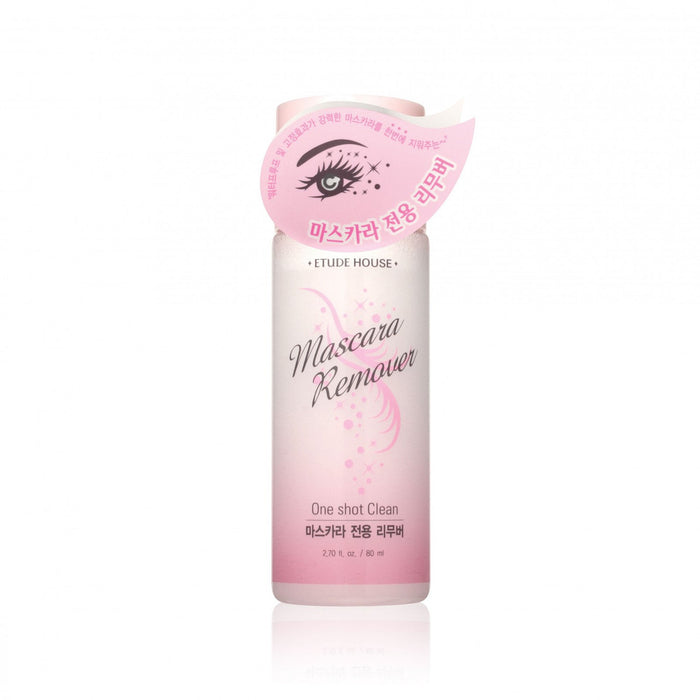 ETUDE Mascara Remover asian authentic genuine original korean skincare montreal toronto calgary canada thekshop thekshop.ca natural organic vegan cruelty-free cosmetics kbeauty vancouver free shipping clean beauty routine skin makeup kpop stayz stan fandom photocard stray kids treasure ateez atiny dix30 brossard