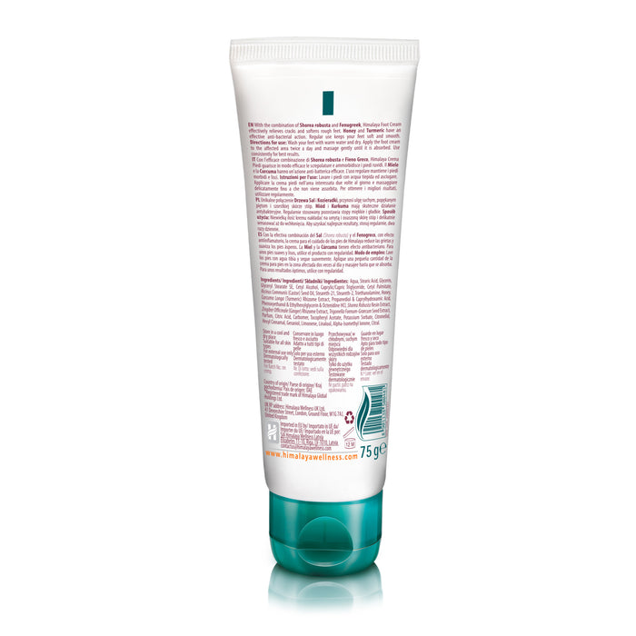 Himalaya Foot Care Cream - 75ml