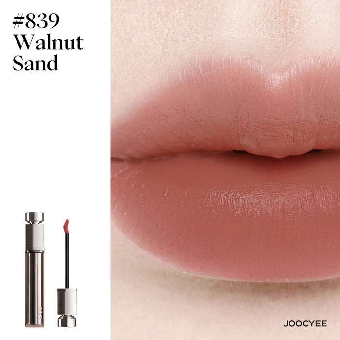 Joocyee Essence Velvet Gloss