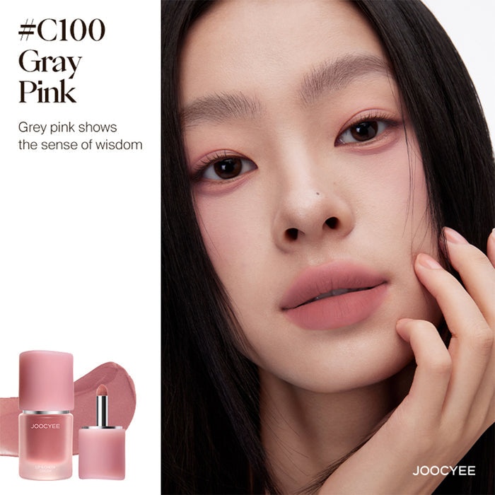 Joocyee Multi-Purpose Cream