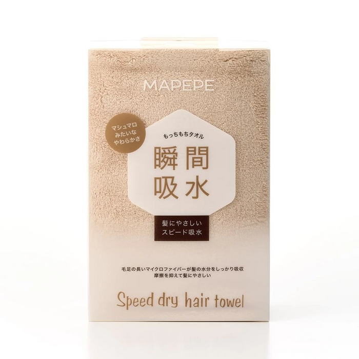 Mapepe Speed Dry Hair Towel