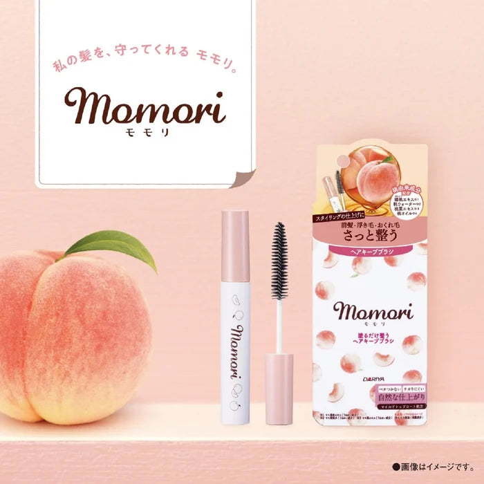 Momori Peach Hair Keep Brush