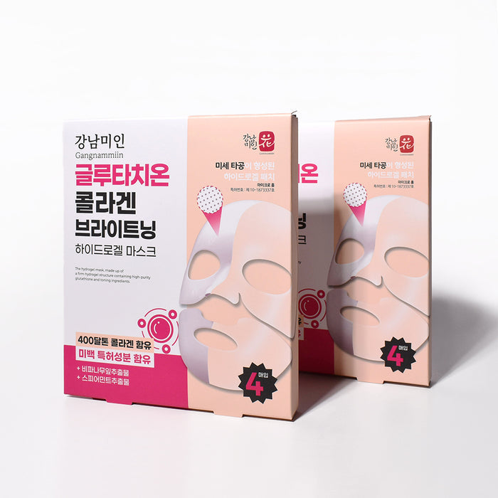 Prettyskin Gangnam Miin Glutathione Collagen Brightening Hydrogel Mask 30G*4Ea