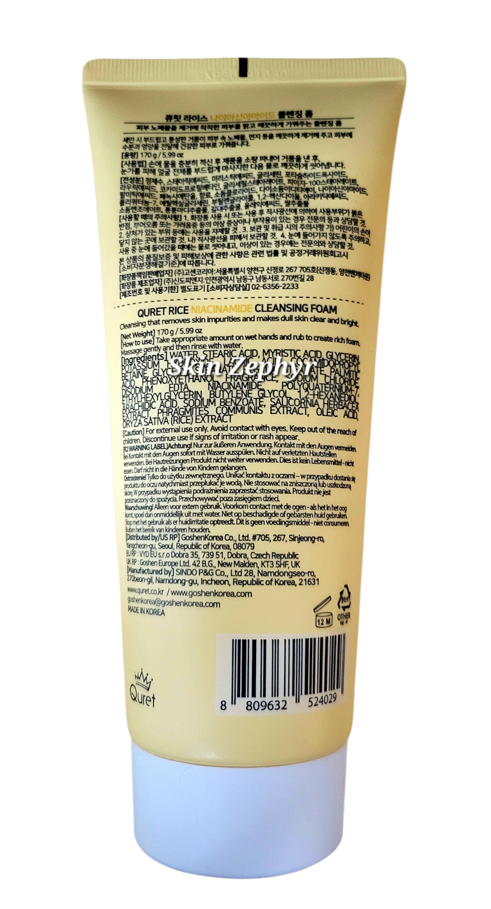 Quret Rice Niacinamide Deep Cleansing & Brightening Foam