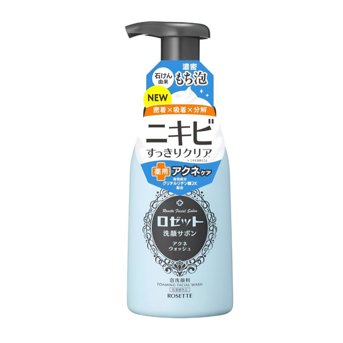 Rosette Facial Sabon Foaming Wash 180ml