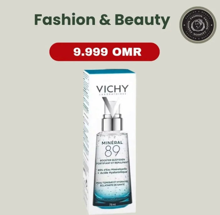 Vichy Minéral 89 Daily Skin Booster