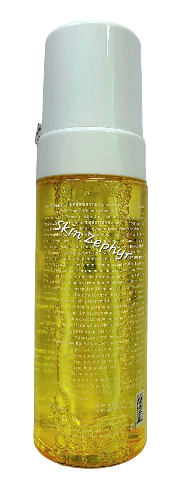 Vital Beauty Kome Mousse Cleanser and Makeup Remover with Rice