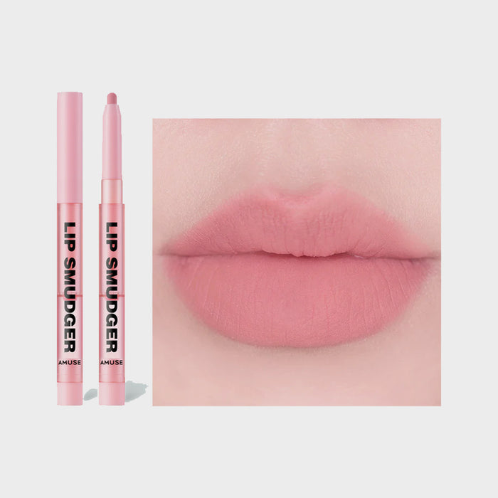 AMUSE Lip Smudger