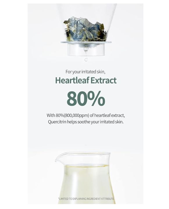 Anua Heartleaf 80% Soothing Ampoule 30ml / 1.01 fl.oz.