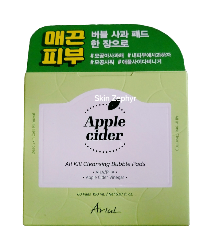 Ariul Apple Cider All Kill Cleansing Bubble Pads