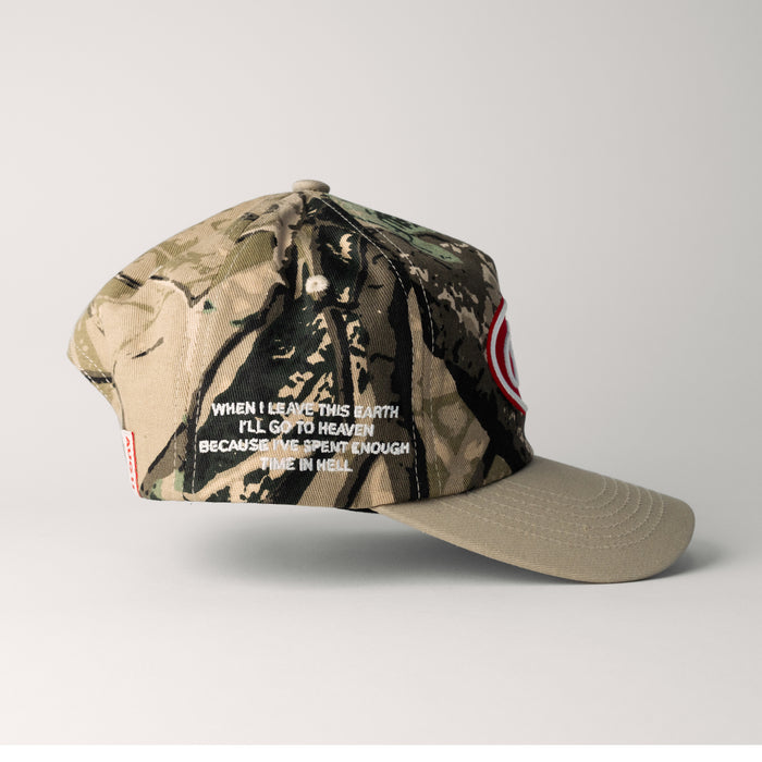 Art Script (Camo/Sand) (UNSTRUCTURED)