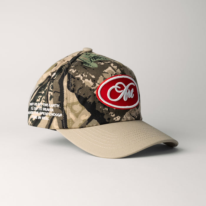 Art Script (Camo/Sand) (UNSTRUCTURED)