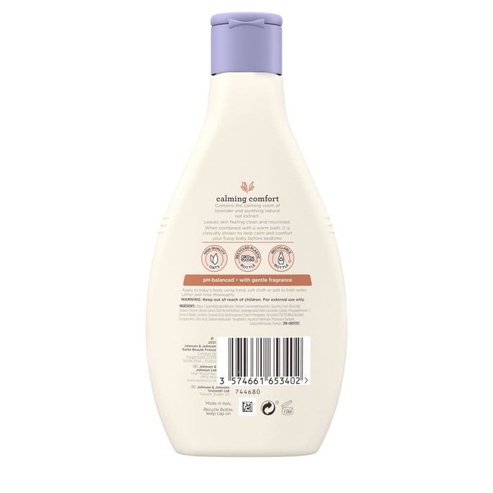 Aveeno Baby Calming Comfort Bath 250ml