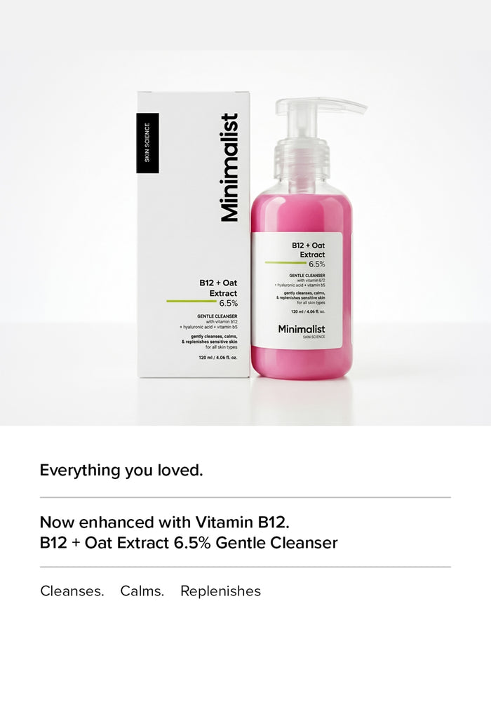 B12 + Oat Extract 6.5% Gentle Cleanser
