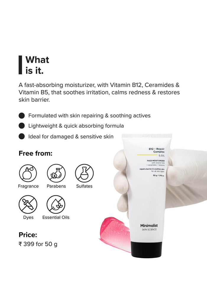 B12