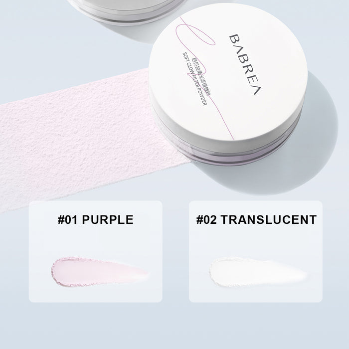 Babrea Soft Glow Filter Powder 08g