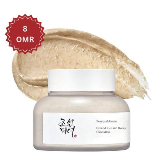 Beauty of Joseon Ground Rice and Honey Glow Mask