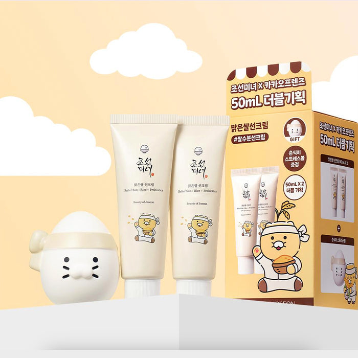 Beauty of Joseon x Kakao Choonsik Edition Sun Double Pack (+ Stress Ball)