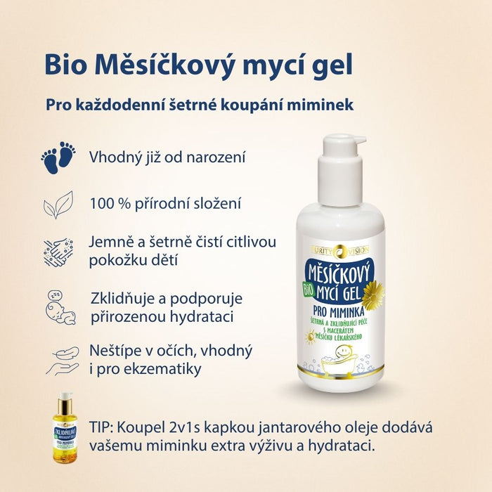 Bio Washing Gel for Babies 200 ml