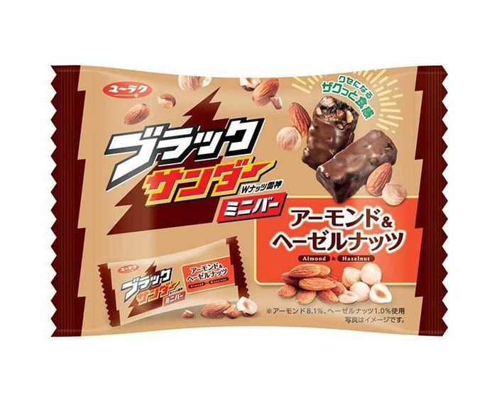 Black Thunder Almond and Hazelnuts Value Pack Candy and Snacks Sugoi Mart