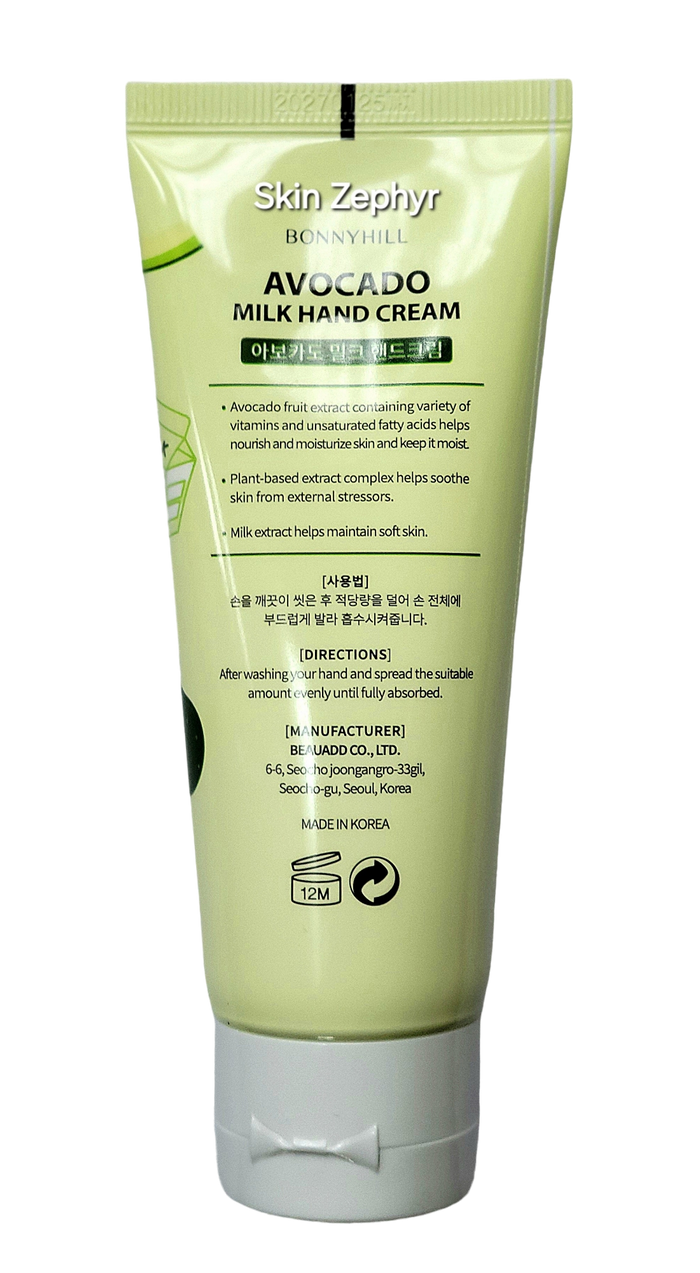 Bonnyhill Avocado Milk Hand Cream