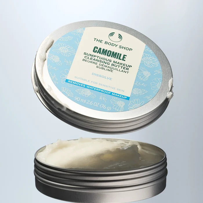 Camomile Sumptuous Makeup Cleansing Butter, front view of 20ml jar