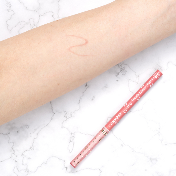 Canmake Creamy Touch Liner Sheer