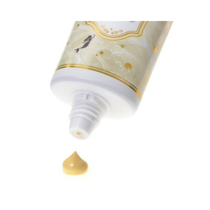Canmake Mermaid Skin Primer Plus Gel C02 Sunny Yellow