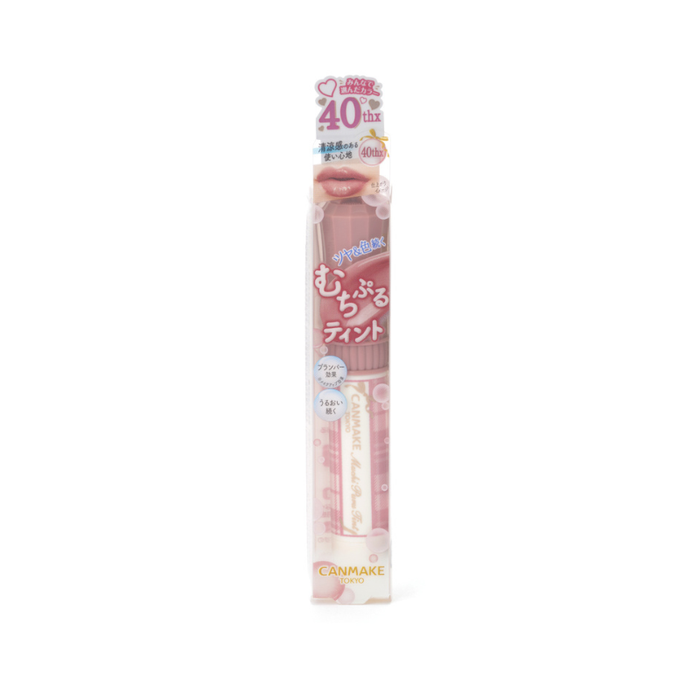 40thx Strawberry Bonbon