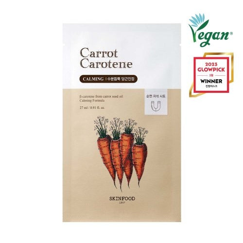 Carrot Carotene Mask Sets