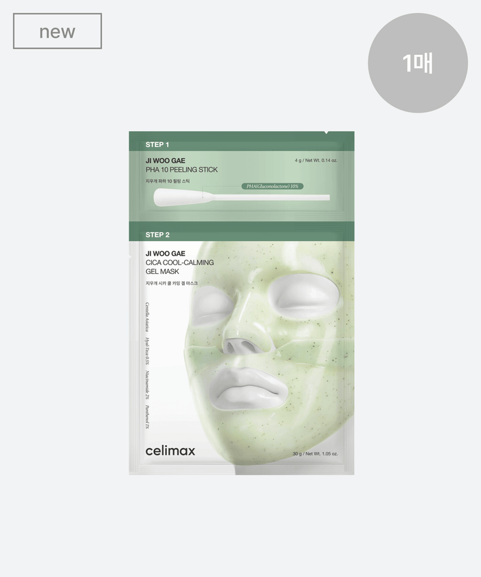 [celimax] Ji Woo Gae Cica PHA Peel 2-Step Gel Mask 1ea-Luxiface.com