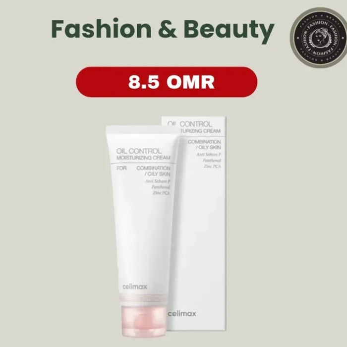 Celimax Oil Control Moisturizing Cream