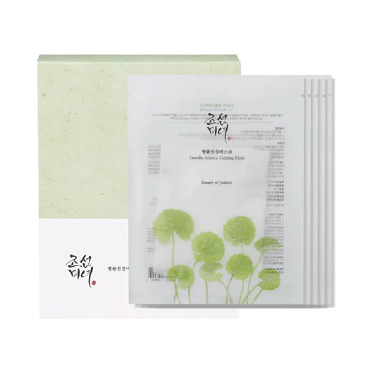 Centella Asiatica Calming Mask