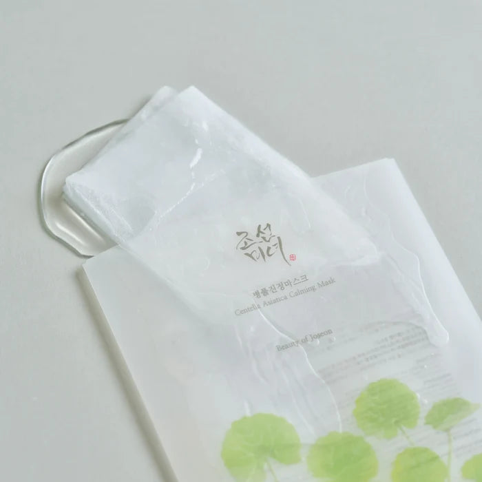 Centella Asiatica Calming Mask