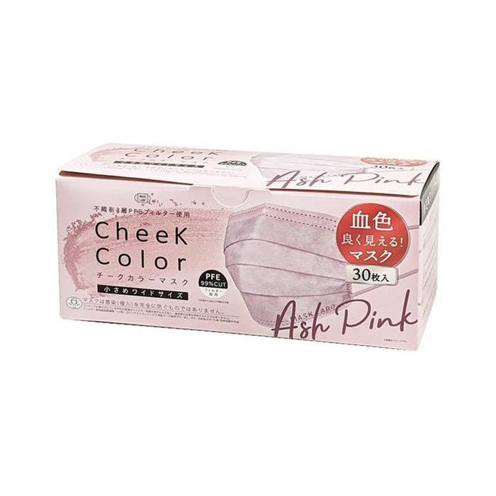 Cheek Color Mask 30Pcs