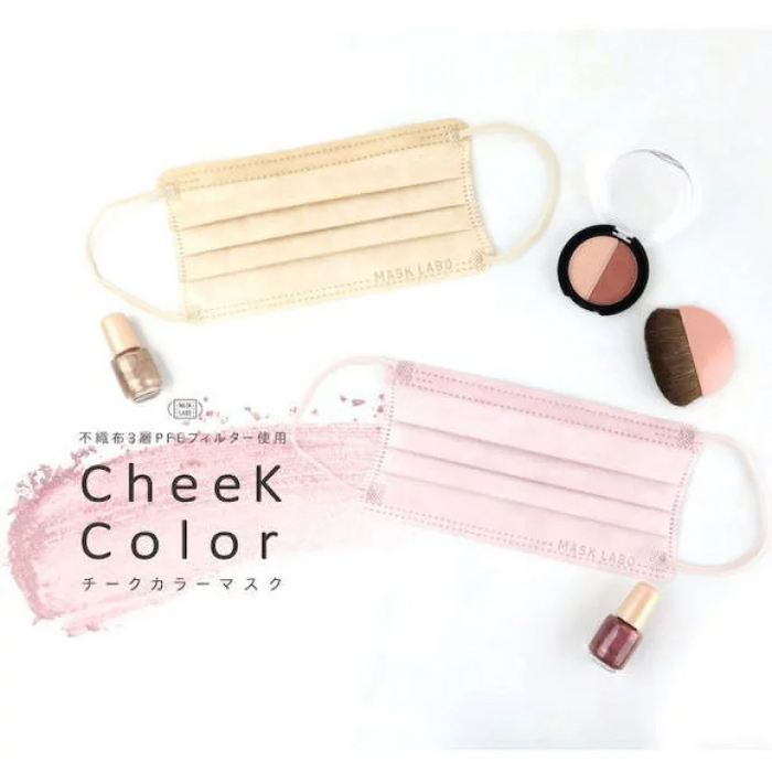 Cheek Color Mask 30Pcs