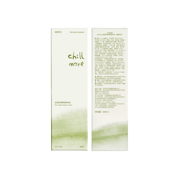 Chillmore Perfumed All-seaseon Body Lotion - Raining Grassland