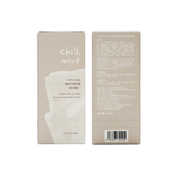 Chillmore Perfumed Hand & Nail Cream - Tangerine Yard