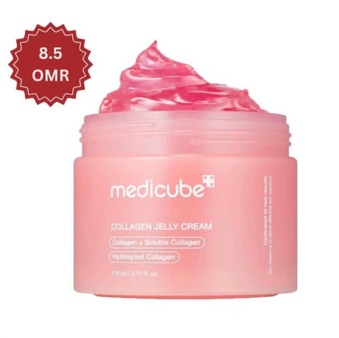 Collagen Jelly Cream