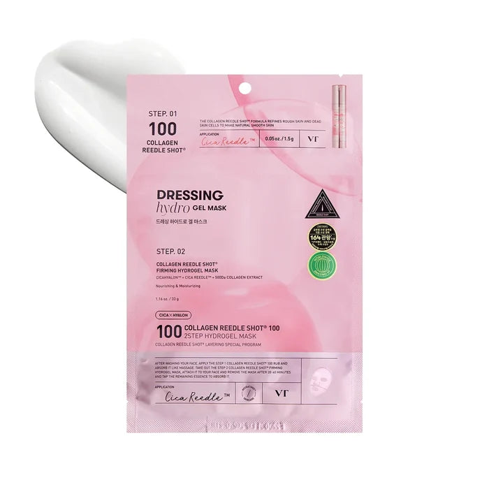 Collagen Reedle Shot 100 2-Step Hydrogel Mask (1ea)