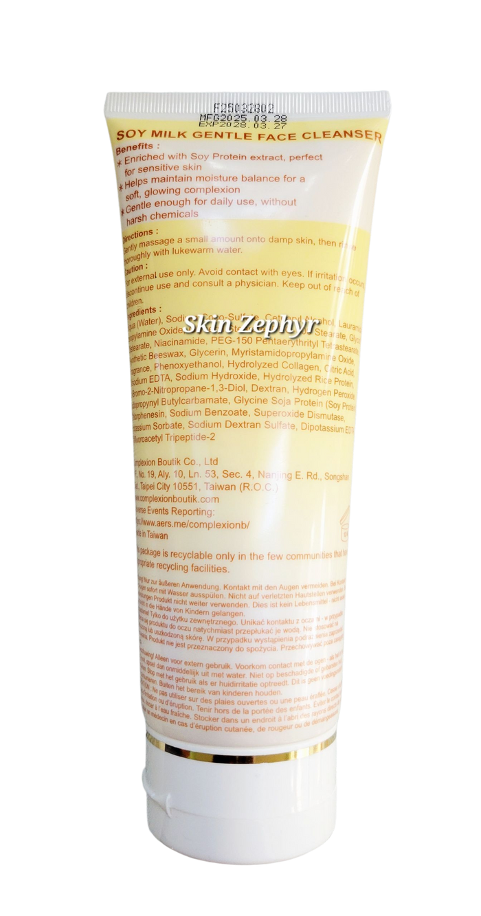 Complexion Boutik Soy Milk Gentle Face Cleanser