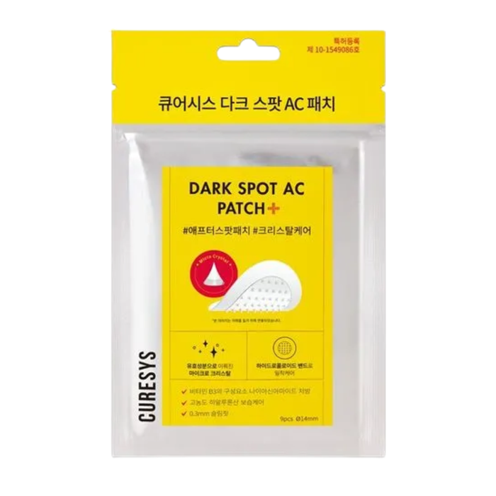 Dark Spot AC Patch