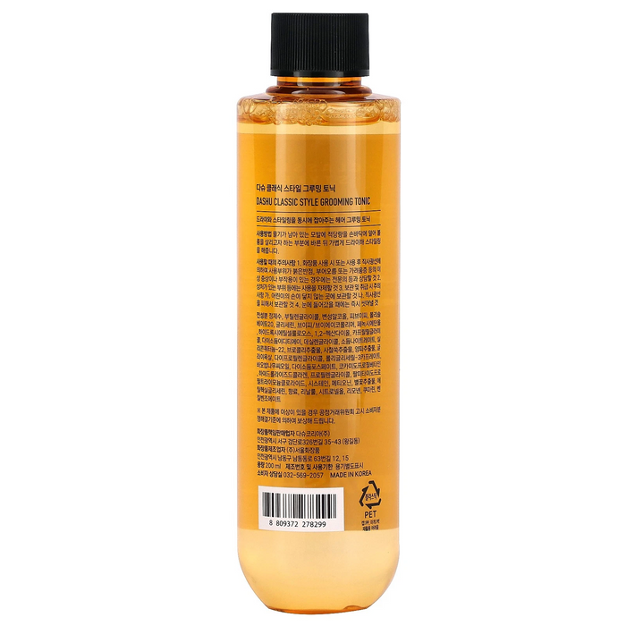 Dashu Classic Style Groomlng Tonic 200ml