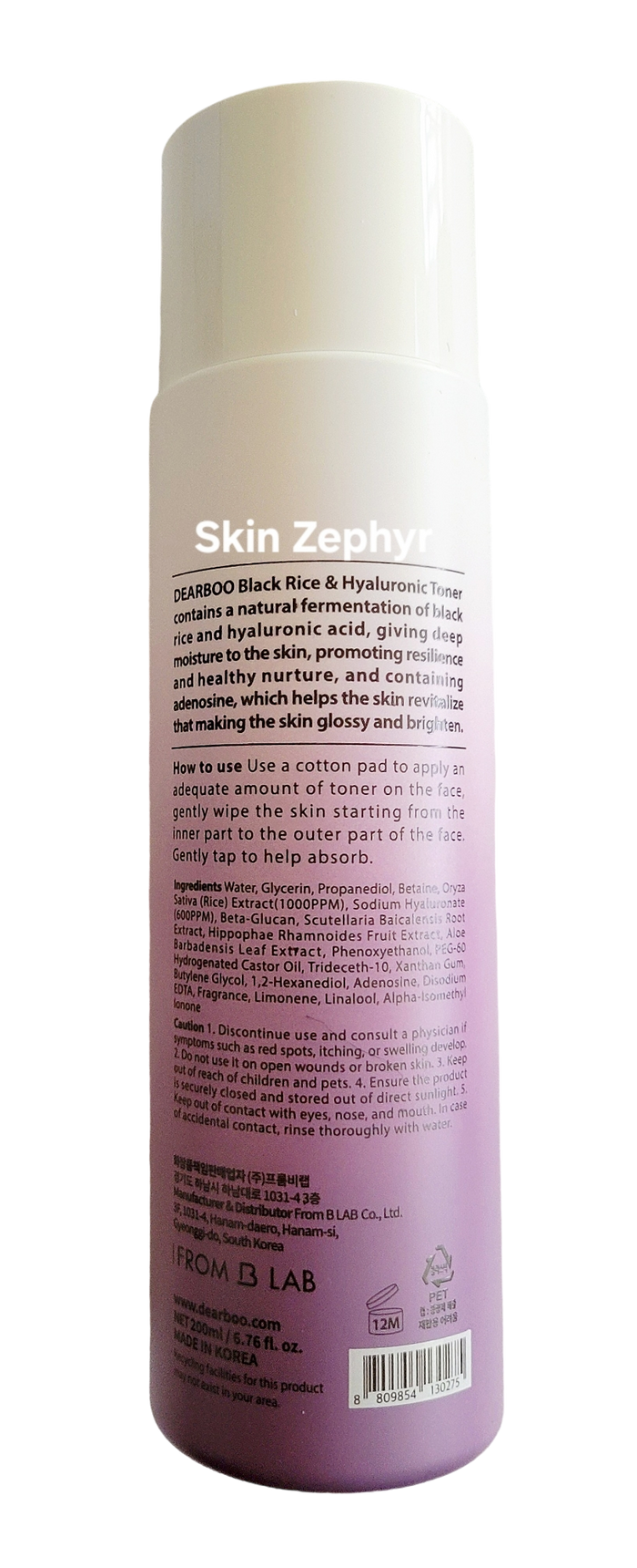 Dearboo Black Rice Hyaluronic Acid Rejuvenating Toner